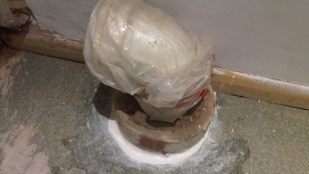 Case Study Repair of Crack Between Toilet Waste Pipe & Bathroom Floor